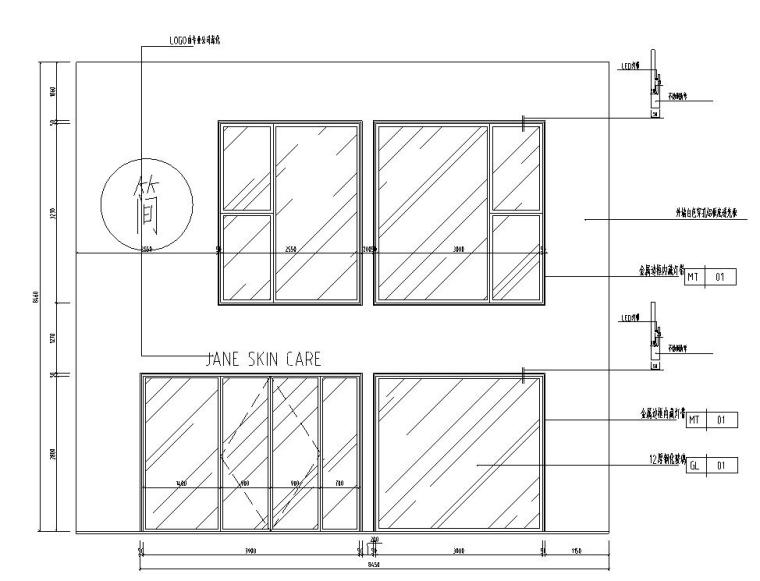 温馨而优雅 - SPA会所室内装饰施工图设计-立面图1