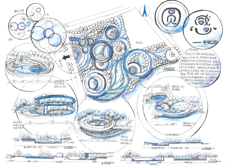 城市公园设计手绘作品20例