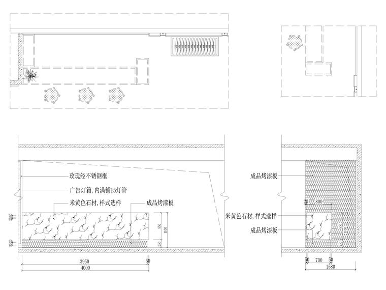 [浙江]107㎡服装店​室内设计施工图+3d模型-店铺立面图2