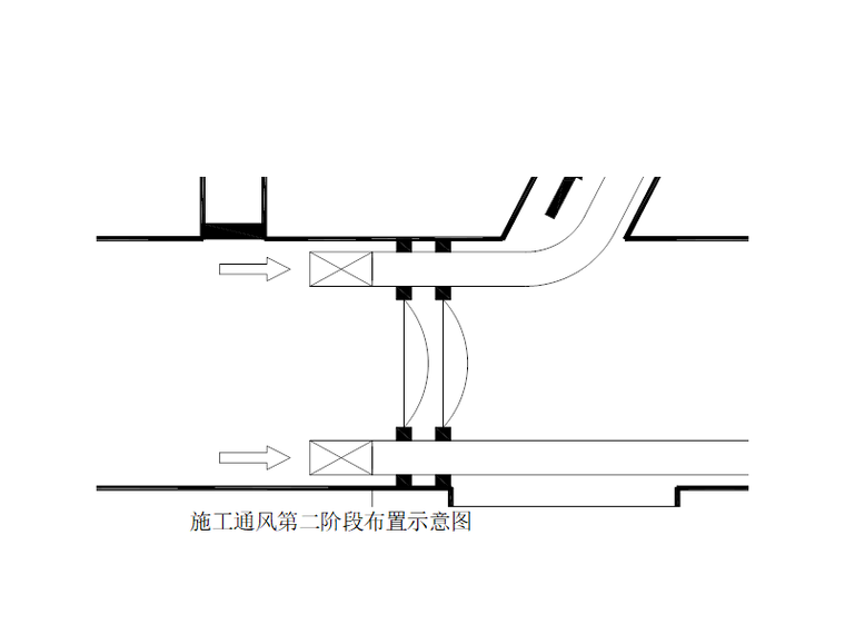 [四川]高速公路隧道施工通风专项设计-路桥设计资料-筑龙路桥市政论坛