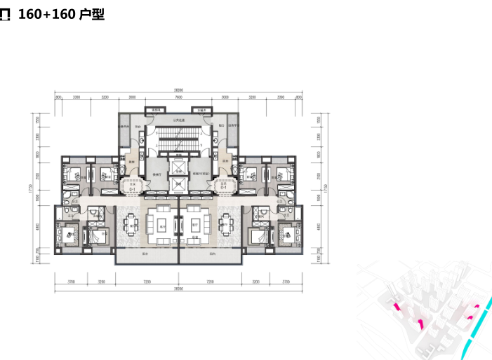 昆明螺蛳湾高层豪宅投标建筑方案文本二2019-160+160 户型