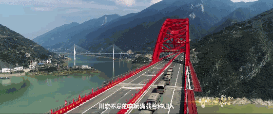 世界最大跨度钢箱桁架推力拱桥,晒主桥设计_20