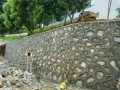 路基的防护与加固之挡土墙设计（43页）