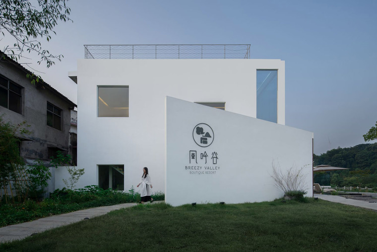 长沙风吟谷民宿