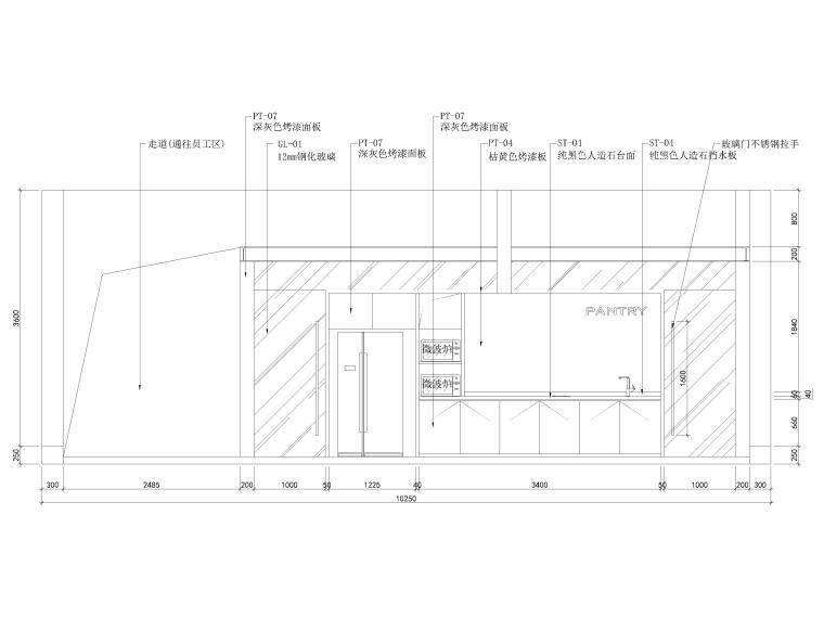 [上海]1480㎡现代广告公司办公室装修施工图-茶水区立面图