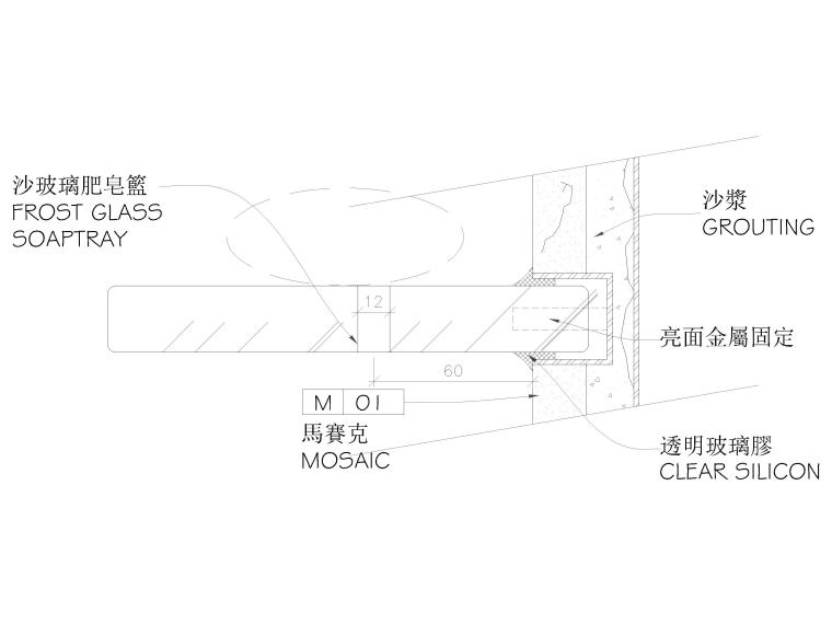 墙面改性沥青防水卷材资料下载-41套地面，墙面，材料相接等节点大样详图