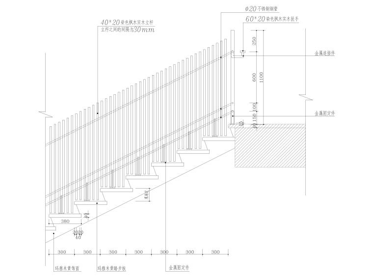 室内空调送风节点大样图CAD-楼梯栏杆，空调送风节点大样详图-楼梯栏杆节点详图