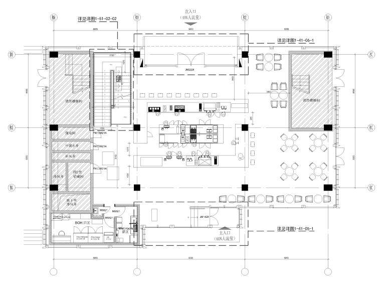 星巴克结构施工图资料下载-[深圳]星巴克咖啡厅室内装修施工图+效果图