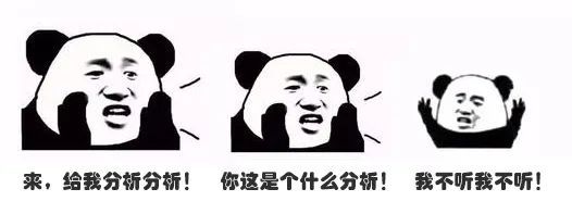 硬山式建筑方案图资料下载-[0元直播]建筑分析图制作与数据抓取