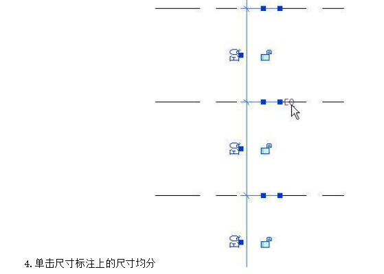 Revit软件技巧1.1.7快速修改所有标准层标高-锁定修改后的数值