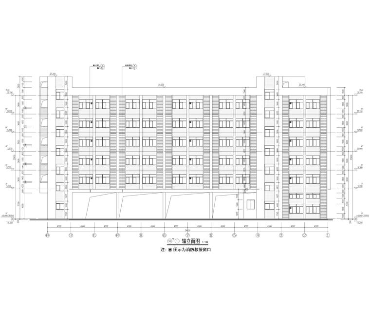 广西教学楼全套施工图资料下载-[开平]6层框架结构教学楼全套施工图2017