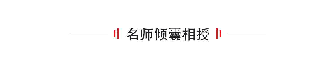 水泥粉煤灰碎石桩，它是由水泥、粉煤灰、碎石、石屑或砂和水按一定配合比均匀搅拌形成的高粘结强度桩，和桩间土、褥垫层一起形成复合地基。