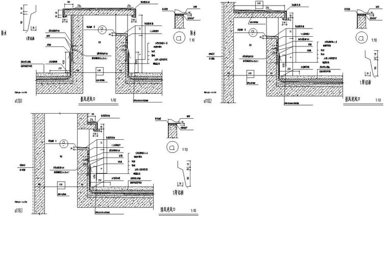 防水通用节点详图设计 (7)