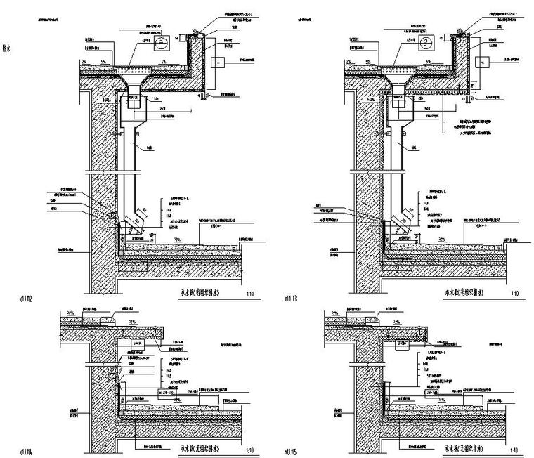 防水通用节点详图设计 (10)