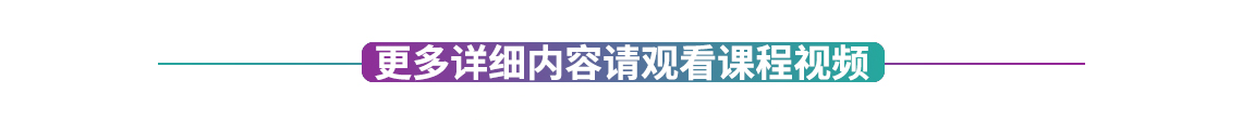 数字新基建，制胜新未来|Bentley软件在线技术峰会，更多内容扫码添加微信