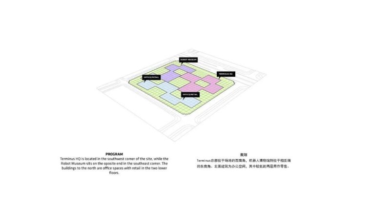 BIG|一座高精尖科技的未来之城“重庆云谷”_22