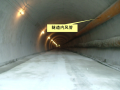 隧道施工的辅助坑导及辅助作业 （52页）
