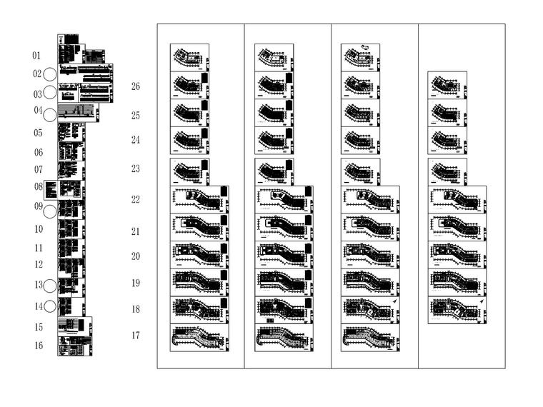 [贵州]高层妇幼保健院电气施工图（2020）-9图纸内容全览