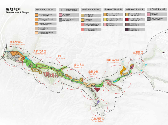 金山岭国际滑雪旅游度假区规划设计文本2015-用地规划