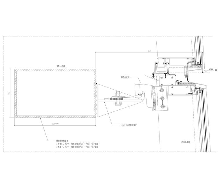 塔楼式建筑cad图资料下载-塔楼次钢结构节点详图（CAD）