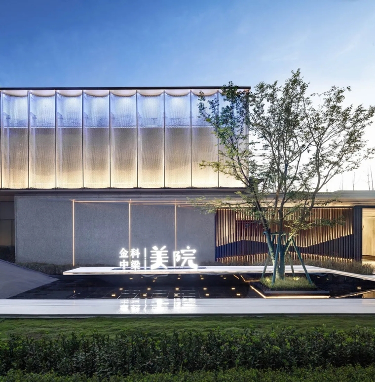 成都金科中梁·美院示范区景观