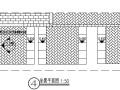 树池、坐凳做法详图设计