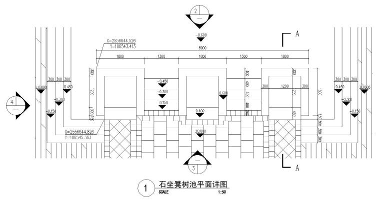 树池坐凳sketchup资料下载-石坐凳树池做法详图设计