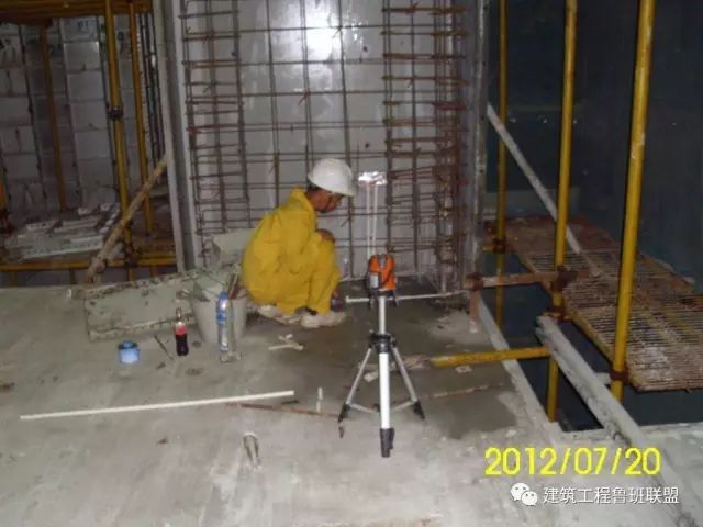 墙面预留孔资料下载-铝模工艺下的水电预留预埋如何保证安装质量