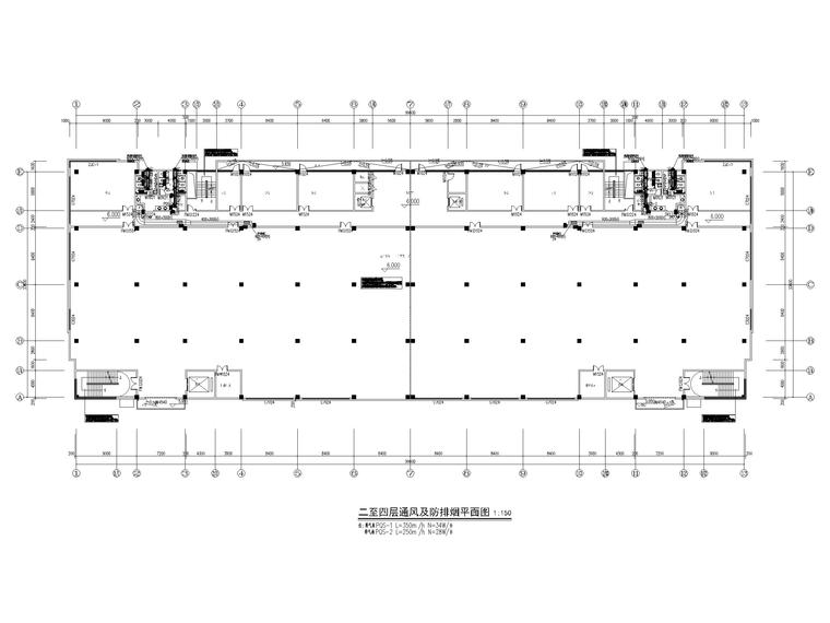 [贵州]6栋中小型厂房暖通施工图2018-二至四层通风及防排烟平面图