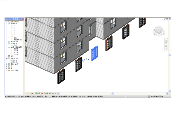 Revit软件技巧1.4.1插入没有主体的门窗-主体图元位置