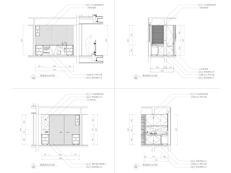 [深圳]235㎡二居复式家装样板间装修施工图-厨房立面图