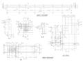 钢桁架节点详图合集
