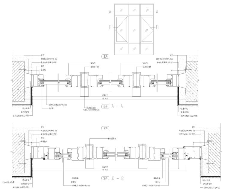 栏杆建筑通用节点图资料下载-门窗通用节点图2017（CAD）