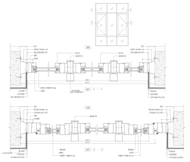 门窗通用节点图2017（CAD）-平开窗节点图