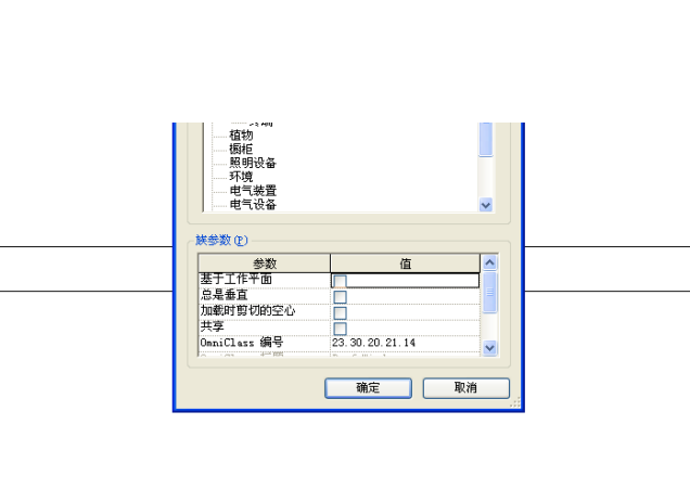 Revit软件技巧1.4.6在斜墙上添加窗-总是垂直参数