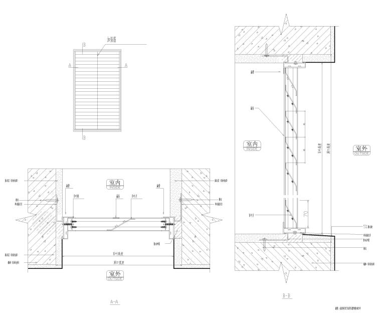 门窗通用节点图2017（CAD）-百叶节点图