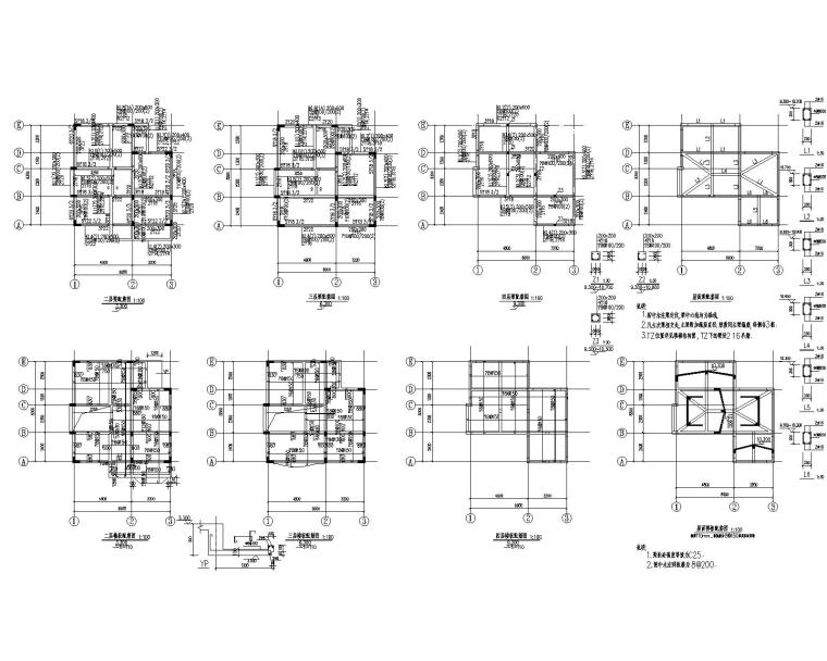 4层别墅图资料下载-四层小型别墅混凝土框架结构施工图CAD