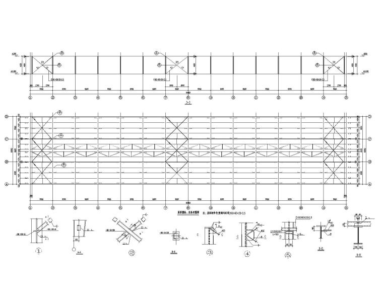 18米跨钢结构仓库施工图资料下载-18米单跨厂房钢结构结构施工图CAD含建筑