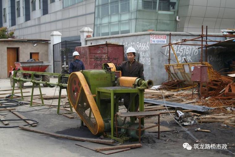 能把地铁明挖法写的这么详细，那也是没谁了_46