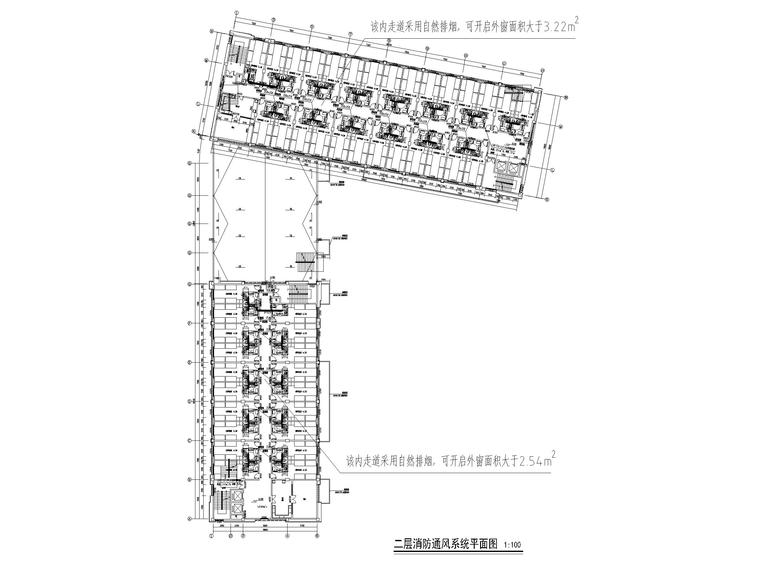 [贵州]产业园职工宿舍消防通风设计图纸-二层消防通风系统平面图