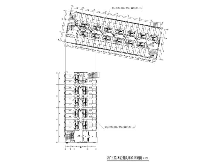 [贵州]产业园职工宿舍消防通风设计图纸-四~五层消防通风系统平面图