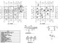 三层农村自建别墅式混凝土结构施工图CAD