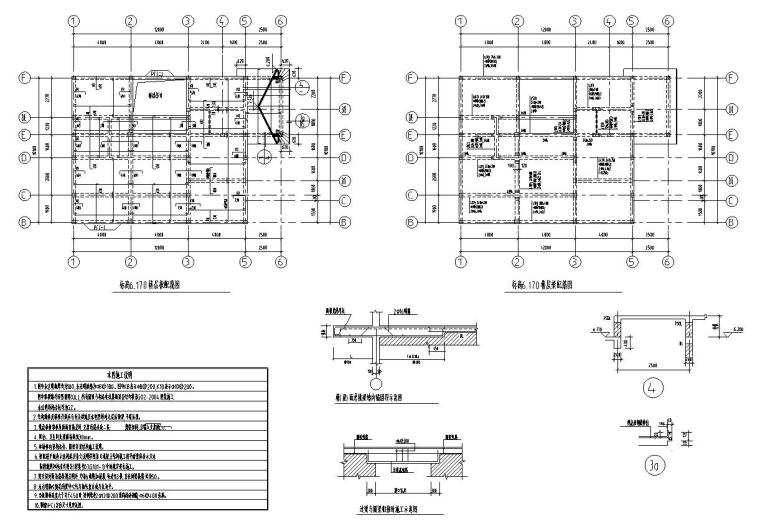 农村别墅住房CAD图资料下载-三层农村自建别墅式混凝土结构施工图CAD