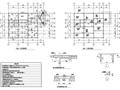 三层农村自建别墅式混凝土结构施工图CAD