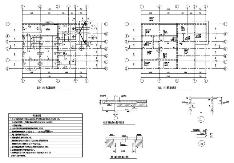 二层农村自建施工图资料下载-三层农村自建别墅式混凝土结构施工图CAD