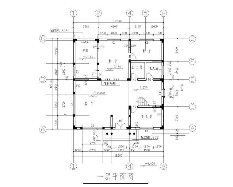 农村结构施工图四层资料下载-四层农村自建砖混别墅结构施工图CAD含建筑