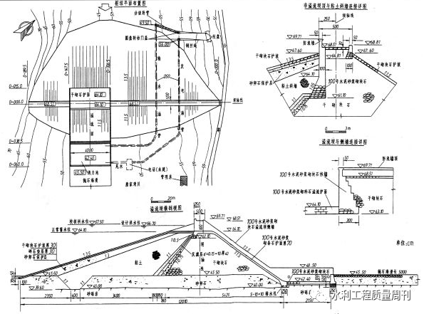 入门必看，水工图识读及绘制技巧！_17