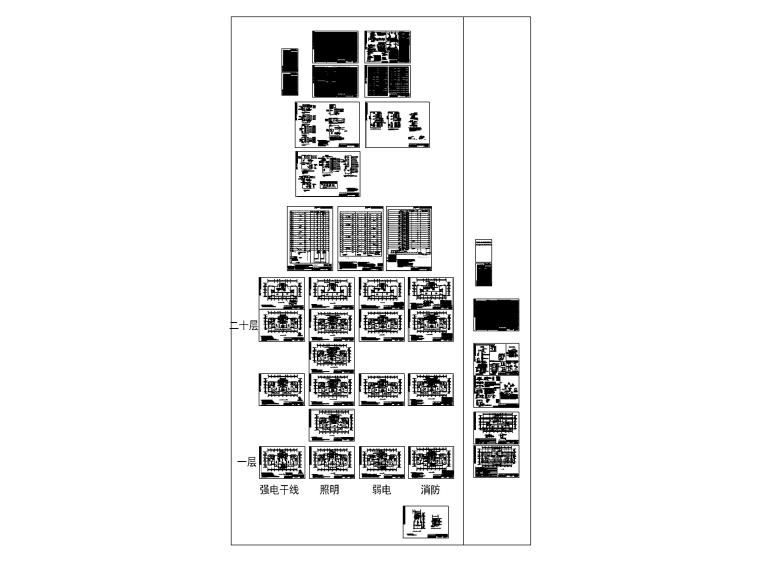 [湖北]一万平住宅楼电气施工图（2016）-11图纸内容全览