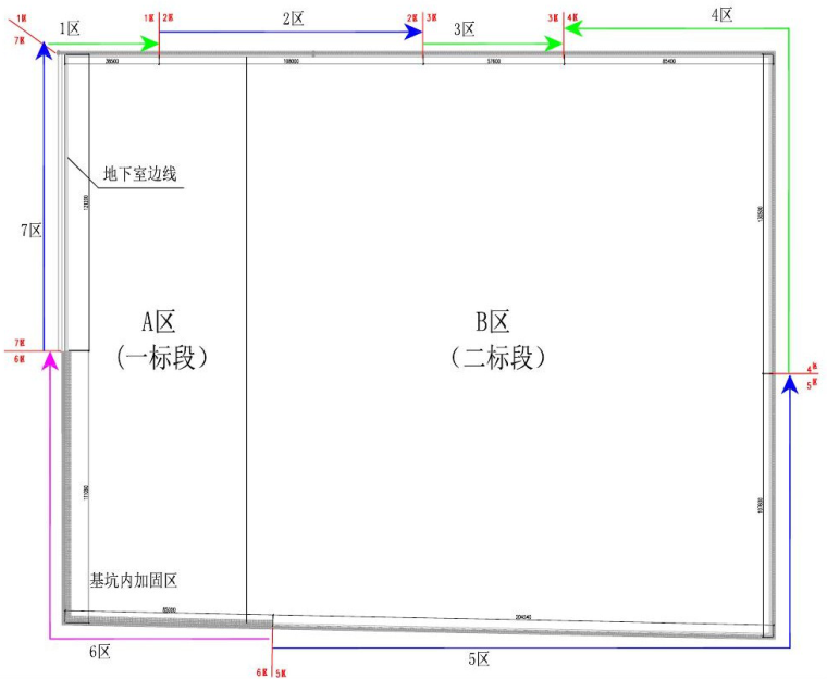 放坡基础开挖专项施工方案资料下载-深基坑支护及土方开挖专项施工方案