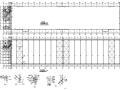 二层钢结构排架厂房结构施工图CAD